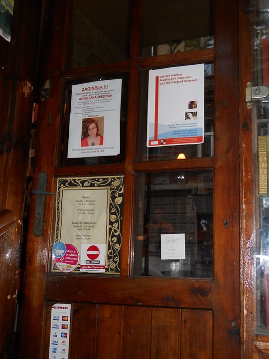 Visegrad Visibility II. 2011.07.01. 045-1